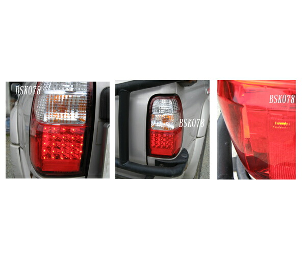 楽天市場】【送料無料・代引き手数料無料】185系 ハイラックスサーフ