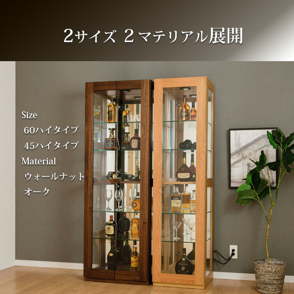 楽天市場】[1000円OFFクーポン配布中！〜3/11 1:59まで] 国産 天然木