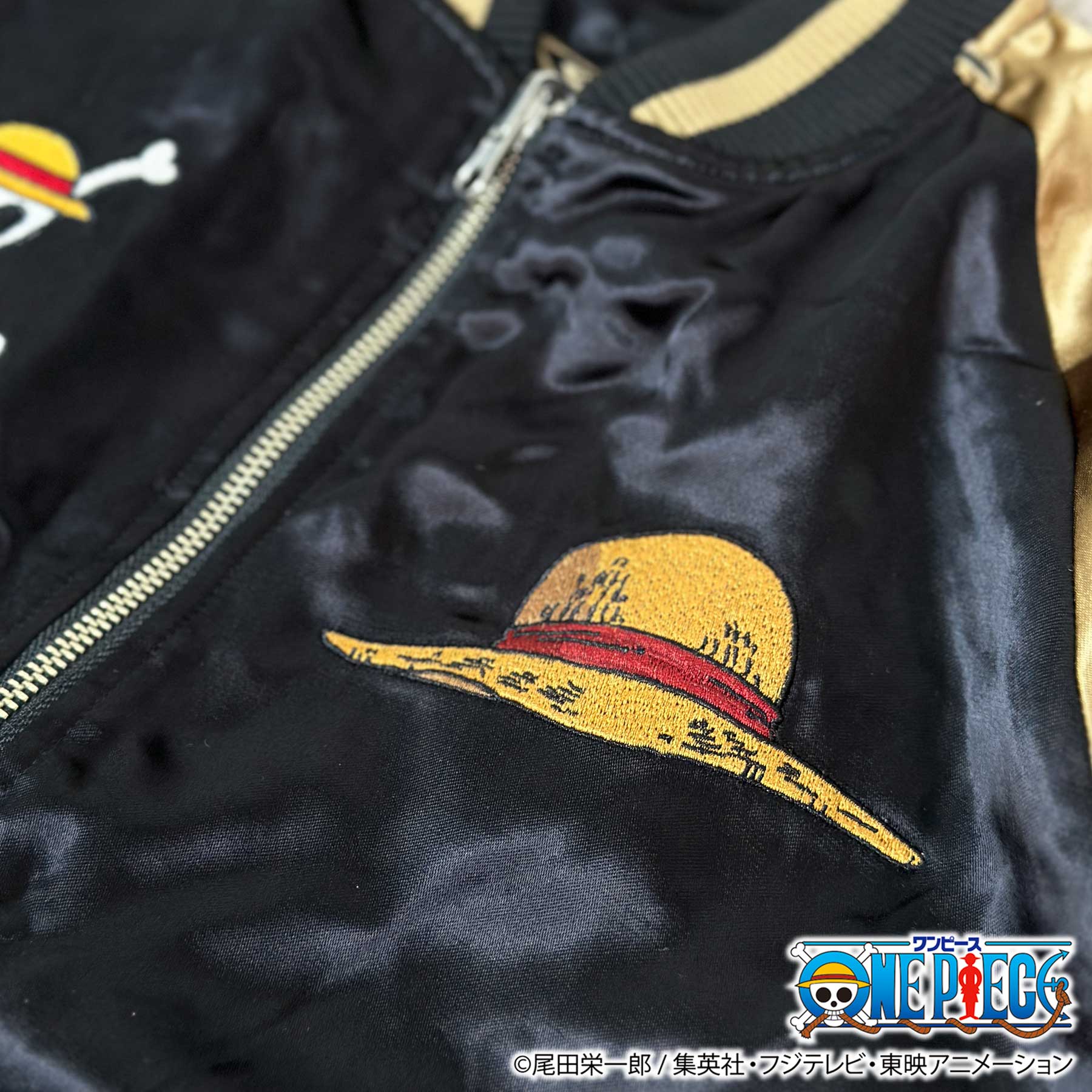 楽天市場】＜送料無料＞【絡繰魂・粋×ONE PIECE】 ルフィ× レイリー