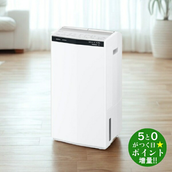 楽天市場】パナソニック f－yhrx200－s ハイブリッド方式の通販