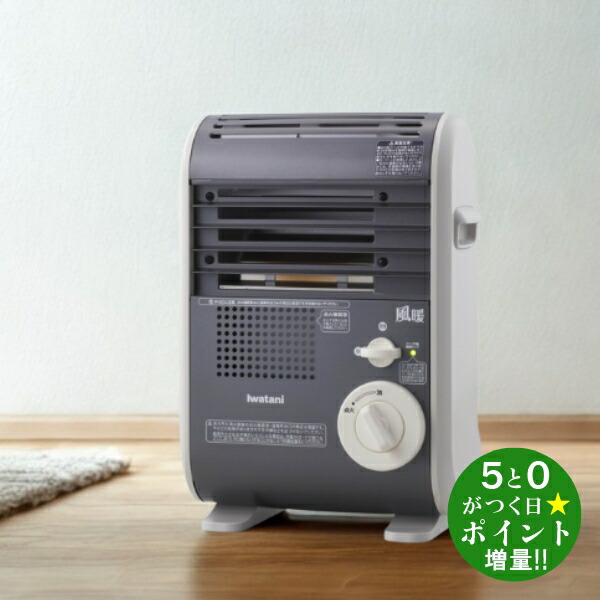 楽天市場】cb gfh 2の通販