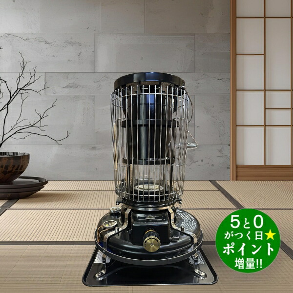 楽天市場】石油ストーブ アラジン おしゃれ 小型 縦型 消臭 電源不要