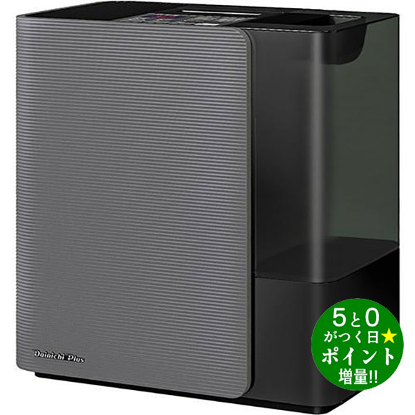 楽天市場】ダイニチ 加湿器（カラーブラック）（加湿器｜季節・空調