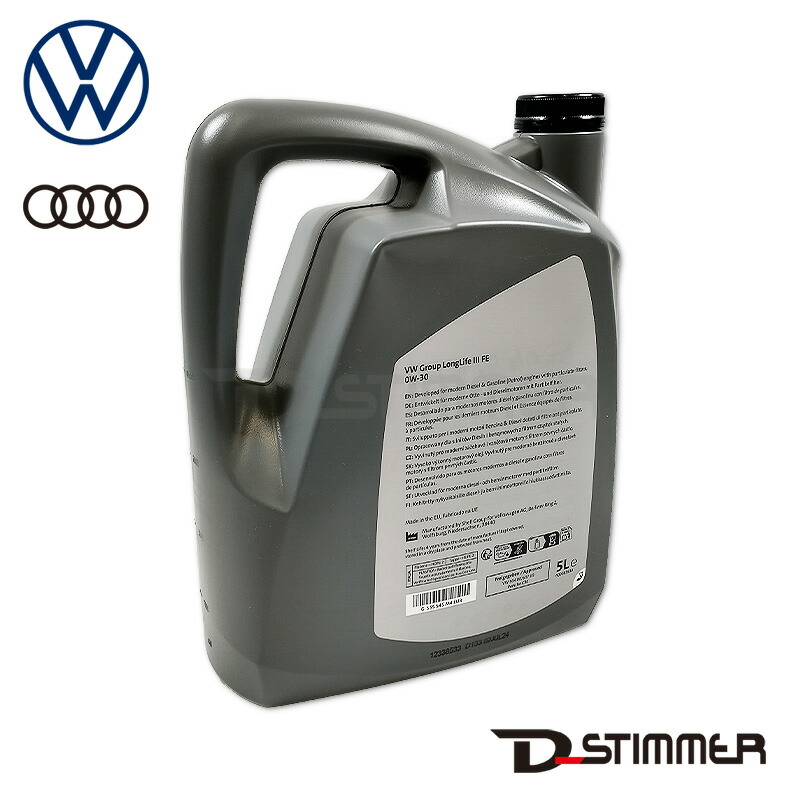 楽天市場】Volkswagen AUDI フォルクスワーゲン アウディ 純正品 LLS