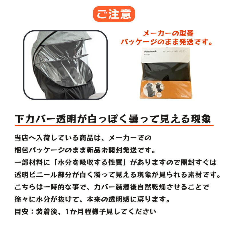 楽天市場】【5日はポイント最大11倍エントリー要】＊当日発送 平日13時