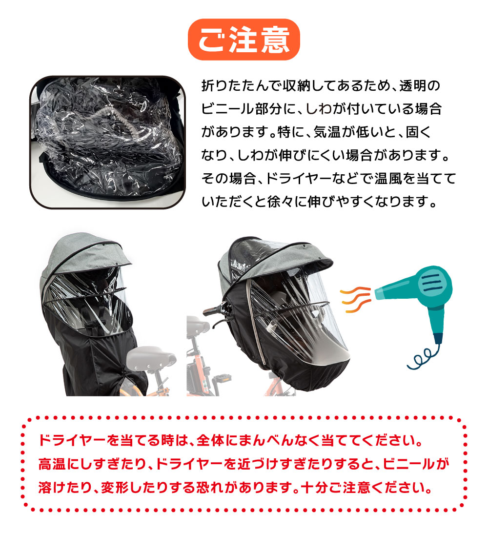 楽天市場】【5日はポイント最大11倍エントリー要】＊当日発送 平日13時
