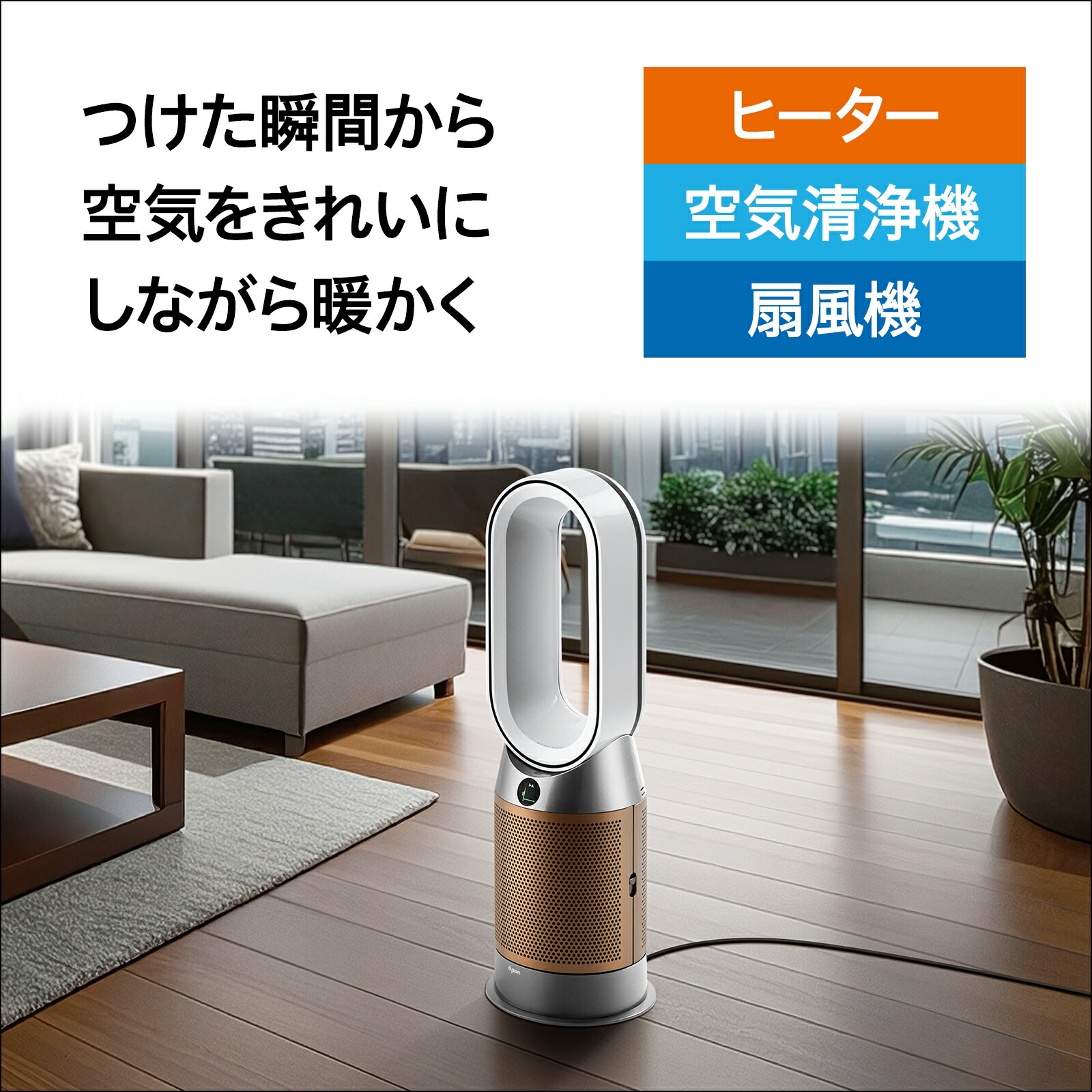 楽天市場】楽天スーパーSALE【アウトレットSALE】 ダイソン Dyson