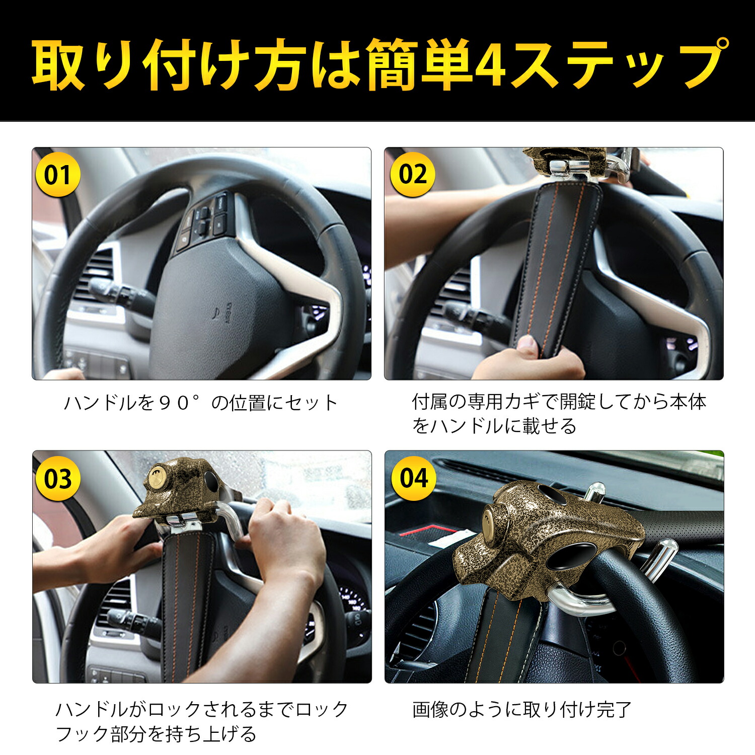 楽天市場】✨3月4日20時～ 先着200名様 20%OFFクーポン✨ハンドル