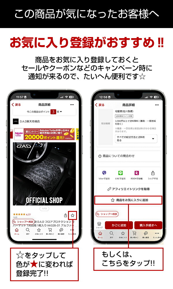 楽天市場】D.A.D ネックパッド タイプ キルティング ピンク 1個 HA584