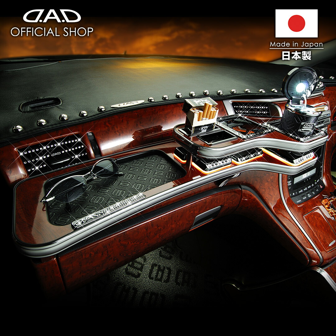 楽天市場】GGH20/25系 アルファード(ALPHARD)/ヴェルファイア(VELLFIRE