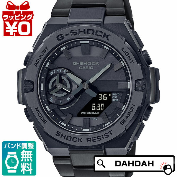 楽天市場】【10％OFFクーポン利用で】CASIO カシオ G-SHOCK ジー