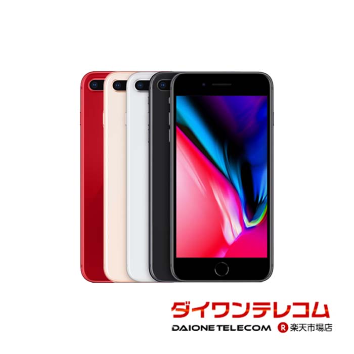 楽天市場】iphone 8 plus simフリー（スマートフォン本体