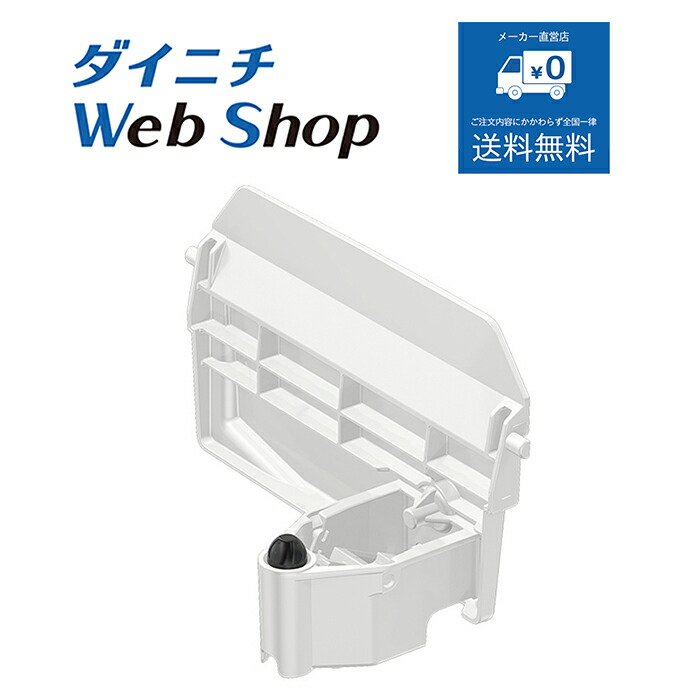 楽天市場】加湿器 hd-rxt921の通販