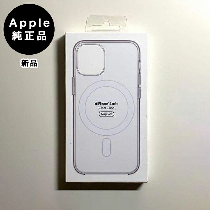 楽天市場】Apple純正 iPhone 12 mini クリアケース 新品 : アスカラ