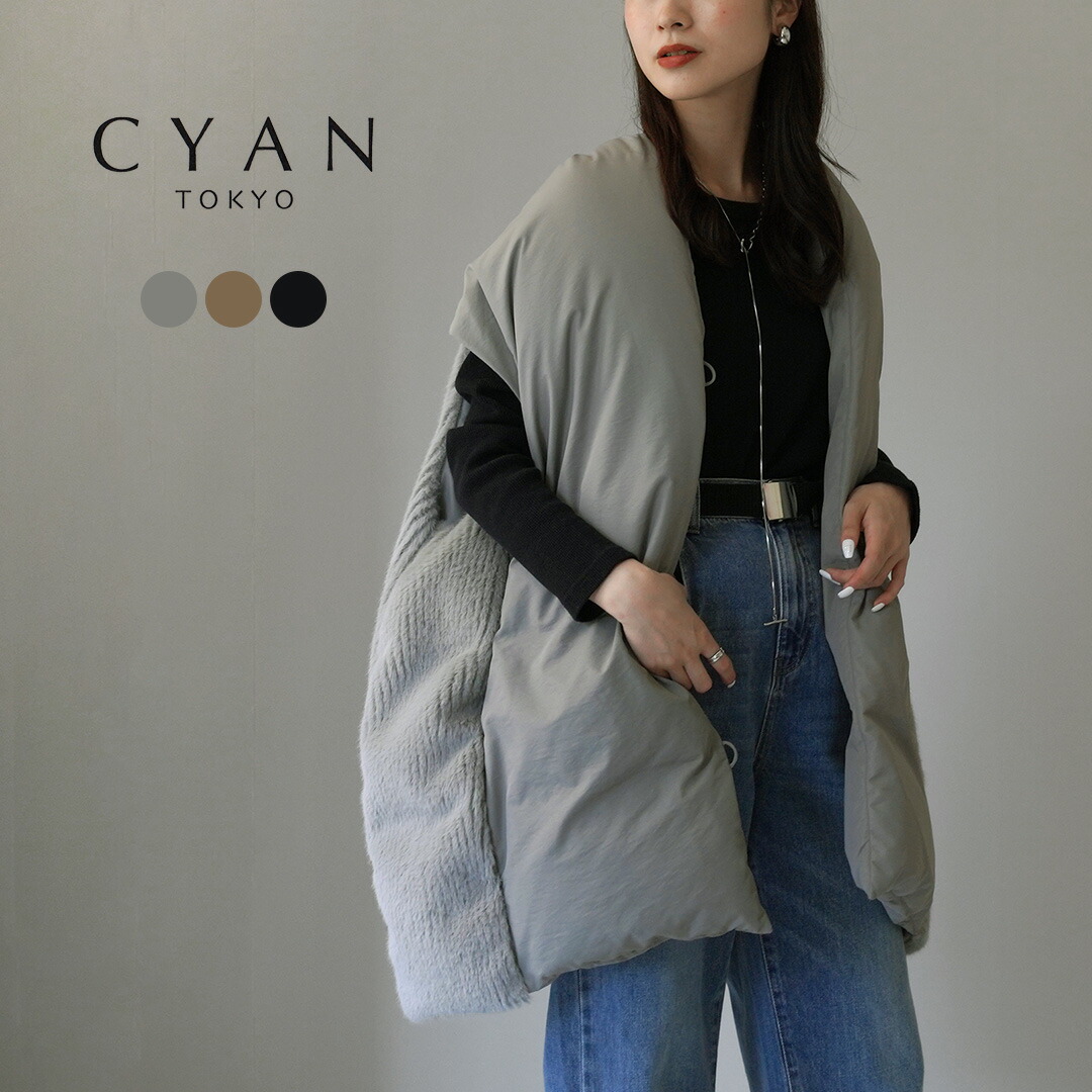 楽天市場】【30％OFF】CYAN TOKYO（シアン トーキョー） ストール