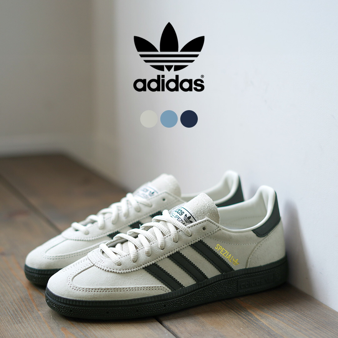 楽天市場】ADIDAS ORIGINALS（アディダス オリジナルス） ハンドボール