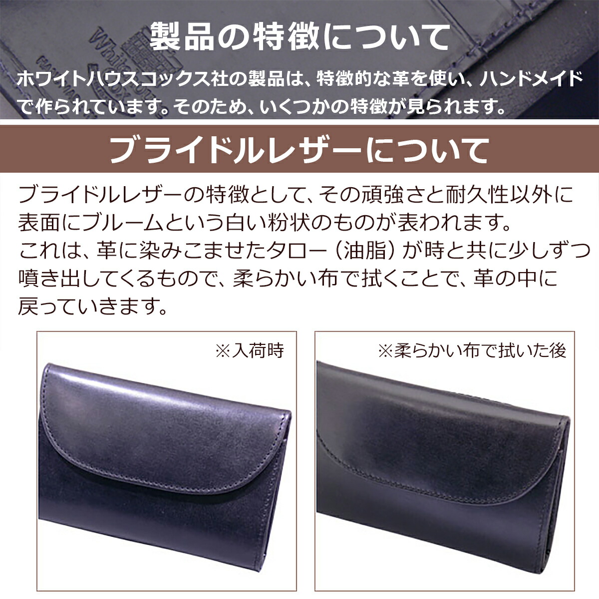 楽天市場】【ポイント5倍 3/5】ホワイトハウスコックス ラウンド