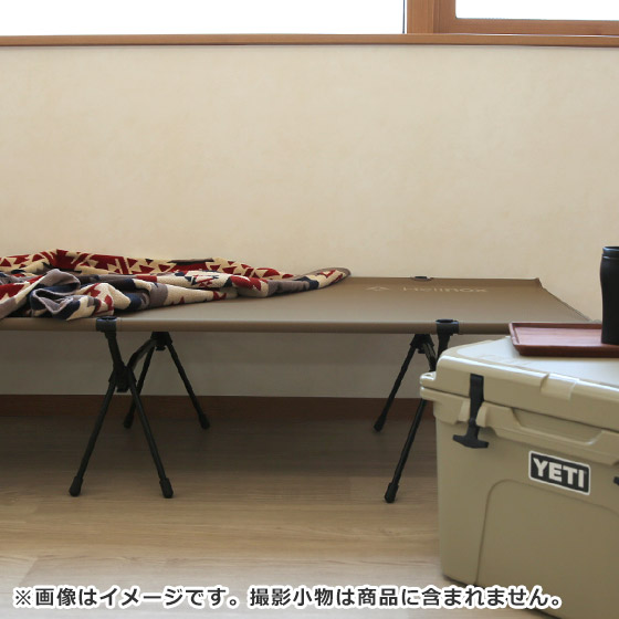 楽天市場】【クーポン4種あり】ヘリノックス コットワン