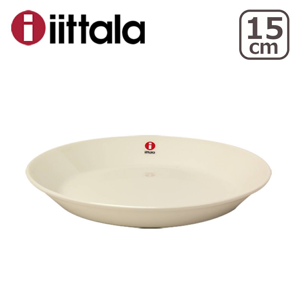 楽天市場】【クーポン4種あり】イッタラ iittala ティーマ TEEMA 15cm