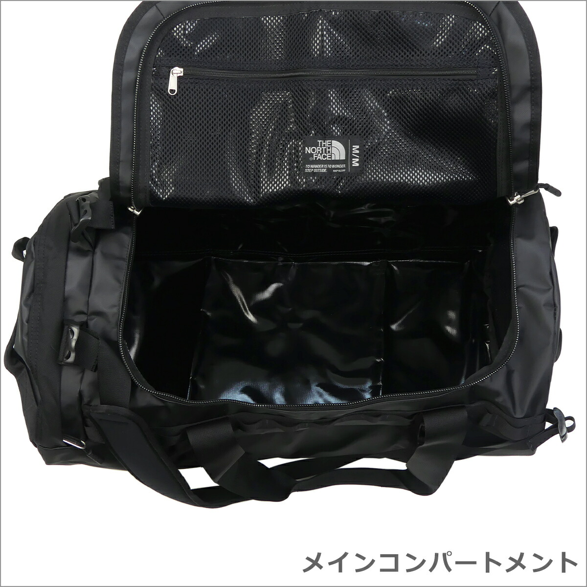 楽天市場】【ポイント5倍 3/5】ノースフェイス THE NORTH FACE