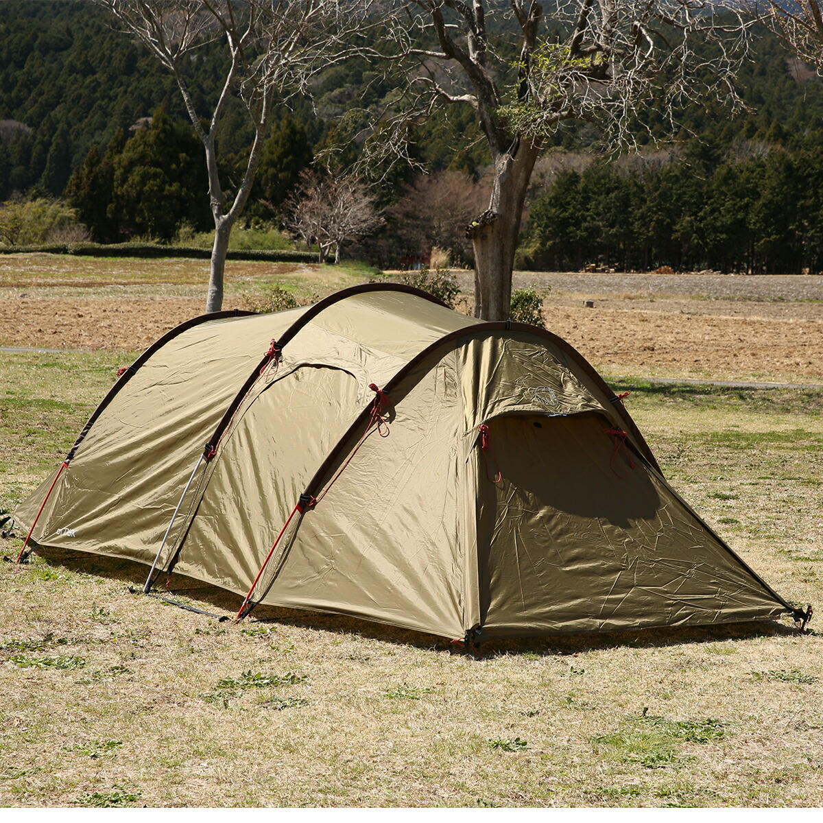 楽天市場】【ポイント5倍 3/5】ノルディスク Nordisk オップランド 3人