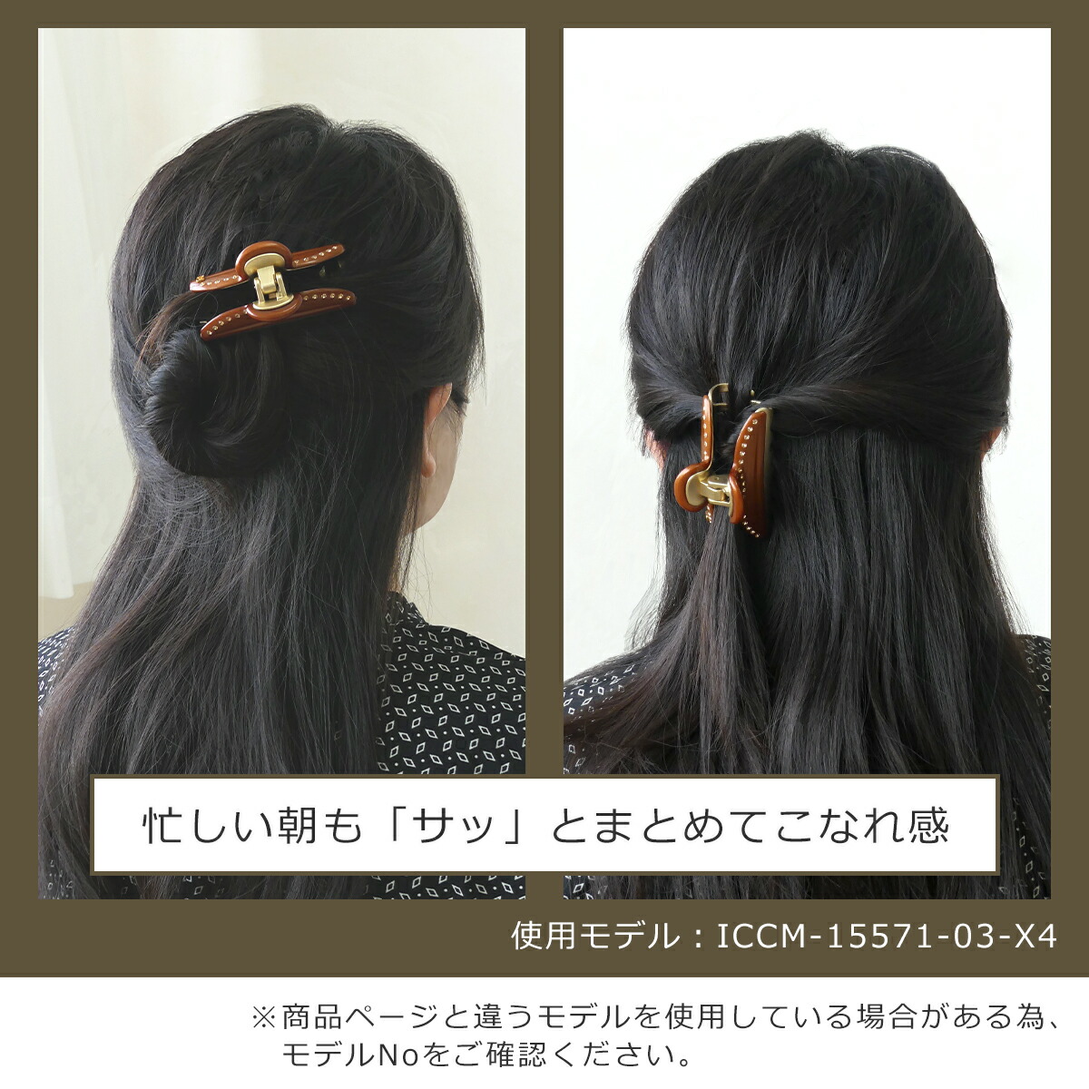 楽天市場】【ポイント5倍 3/5】アレクサンドルドゥパリ ヘアクリップ(L