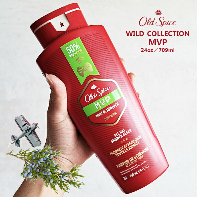 楽天市場】【ボディソープ】Oldspice オールドスパイス ボディソープ