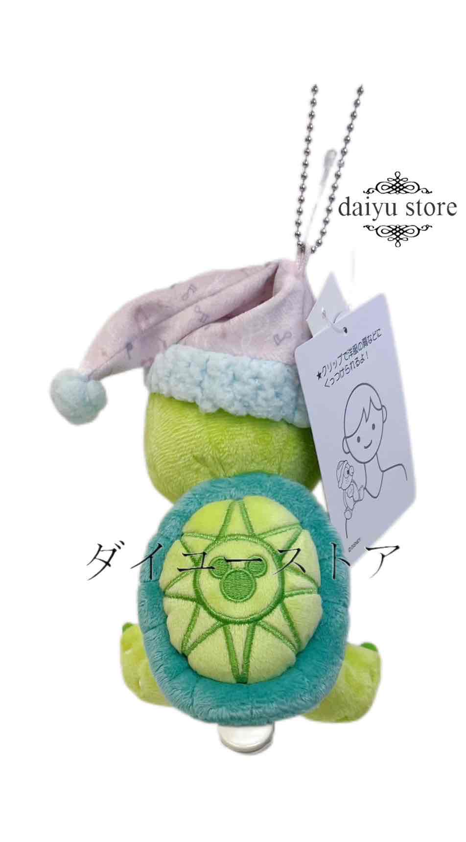 楽天市場】オル・メル くっつきぬいぐるみ 肩のせ ダッフィー