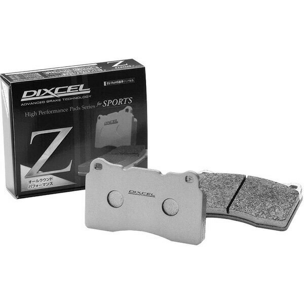 楽天市場】dixcel z grbの通販