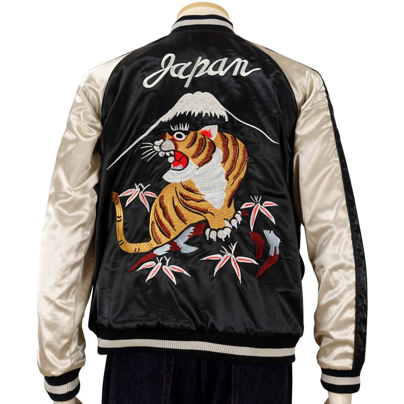 楽天市場】虎刺繍サテン/別珍リバーシブルスカジャン JSKJ-007