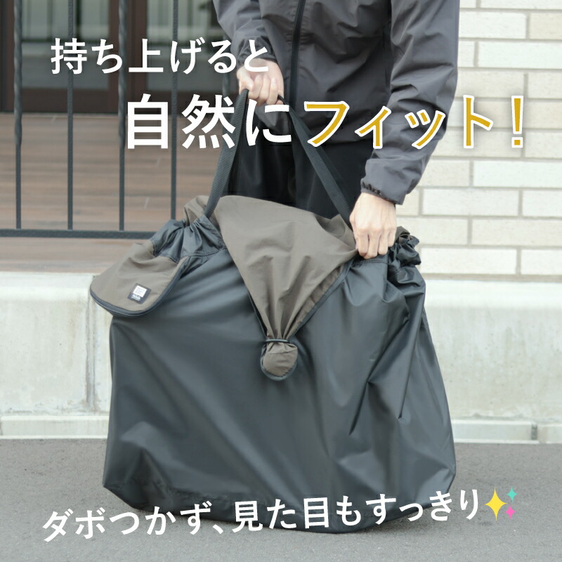 楽天市場】エントリーでポイント最大8倍+300円OFFクーポン maruto