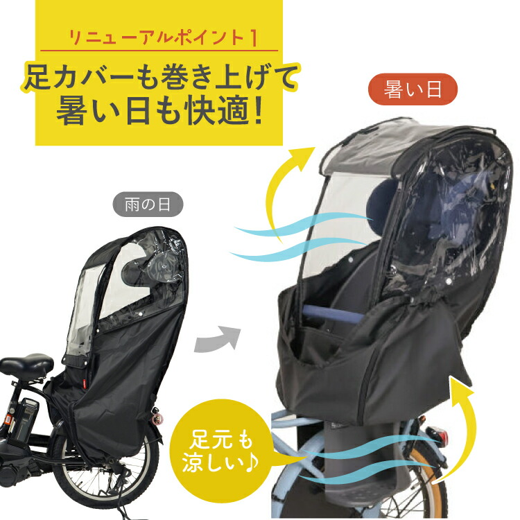 楽天市場】エントリーでポイント最大8倍+300円OFFクーポン maruto