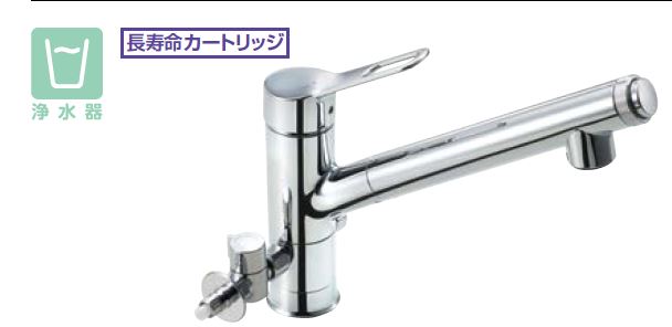 オールインワン浄水栓 水栓金具」の人気商品一覧 | 安い商品を通販