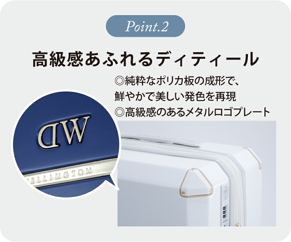 楽天市場】【公式】 ダニエルウェリントン キャリーケース 中サイズ