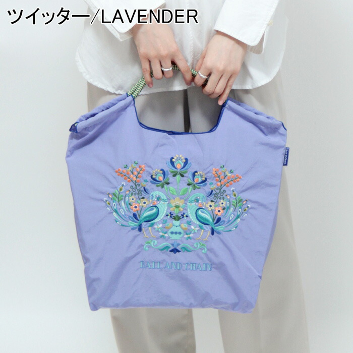 楽天市場】【正規】ボールアンドチェーン 正規 ball&chain バッグ エコ