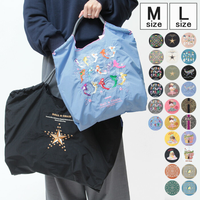 楽天市場】ボールアンドチェーン 正規 フェイラー（バッグ｜バッグ