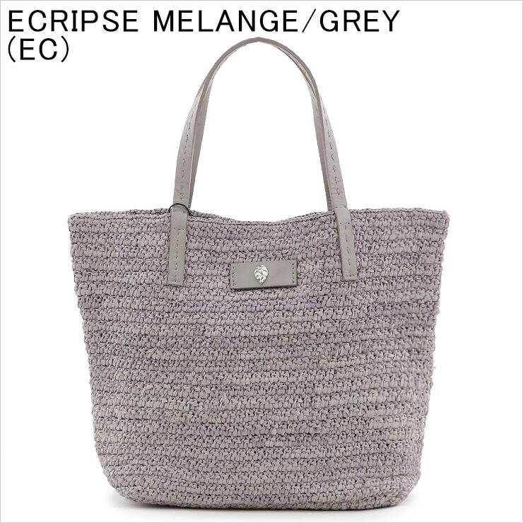 HELEN LAMINSKI 2way グレー かごバッグ