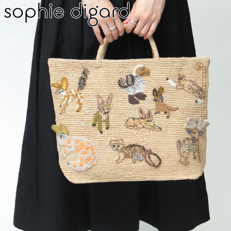 楽天市場】【クーポン】【正規品】sophie digard ソフィーディガール
