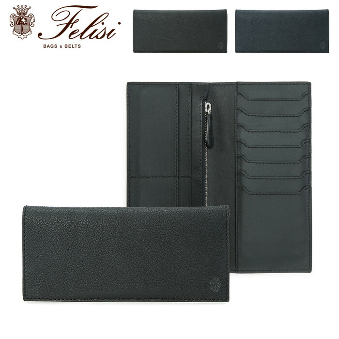 楽天市場】【クーポン】【正規品】felisi 財布 フェリージ 長財布 二
