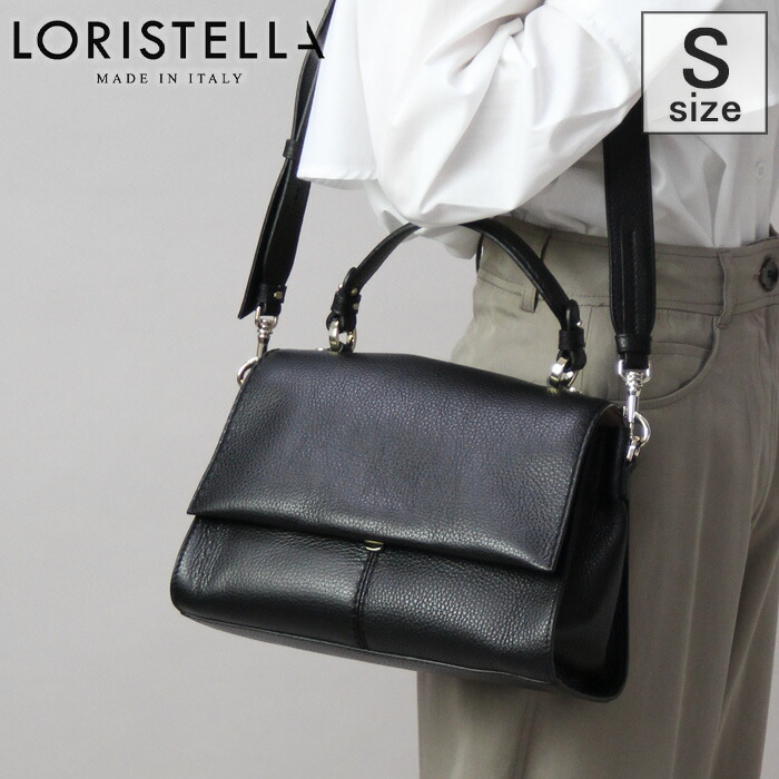 楽天市場】【クーポン】【30％OFF】ロリステッラ LORISTELLA
