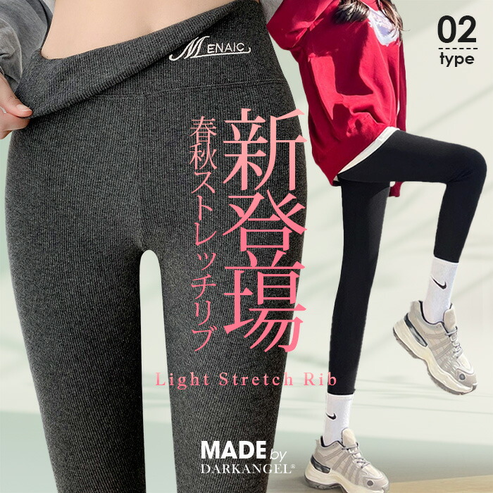 楽天市場】67%OFF！【期間限定：1,290円〜1,590円！】 【年間