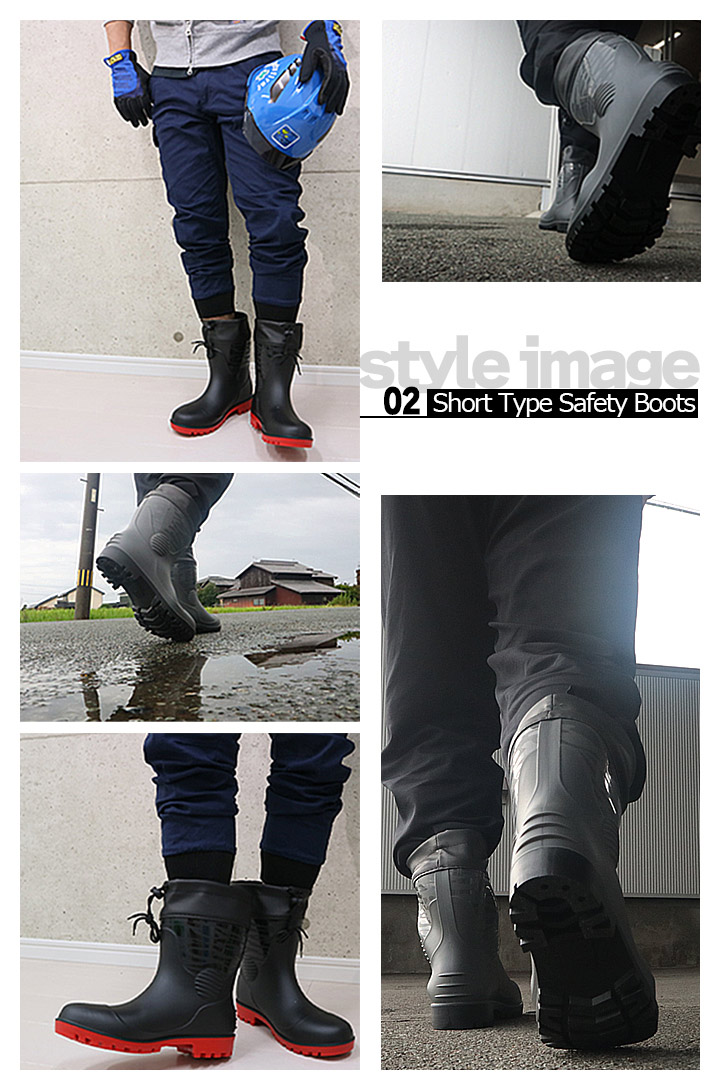 楽天市場】【全品10%OFFクーポン☆6h限定3/5】【即日発送】安全長靴