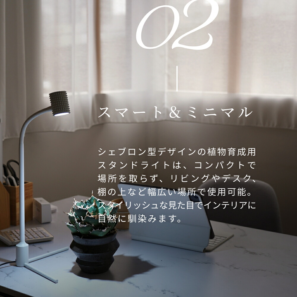 楽天市場】【BARREL公式】Yew-7w ユー デスクライト スタンドライト