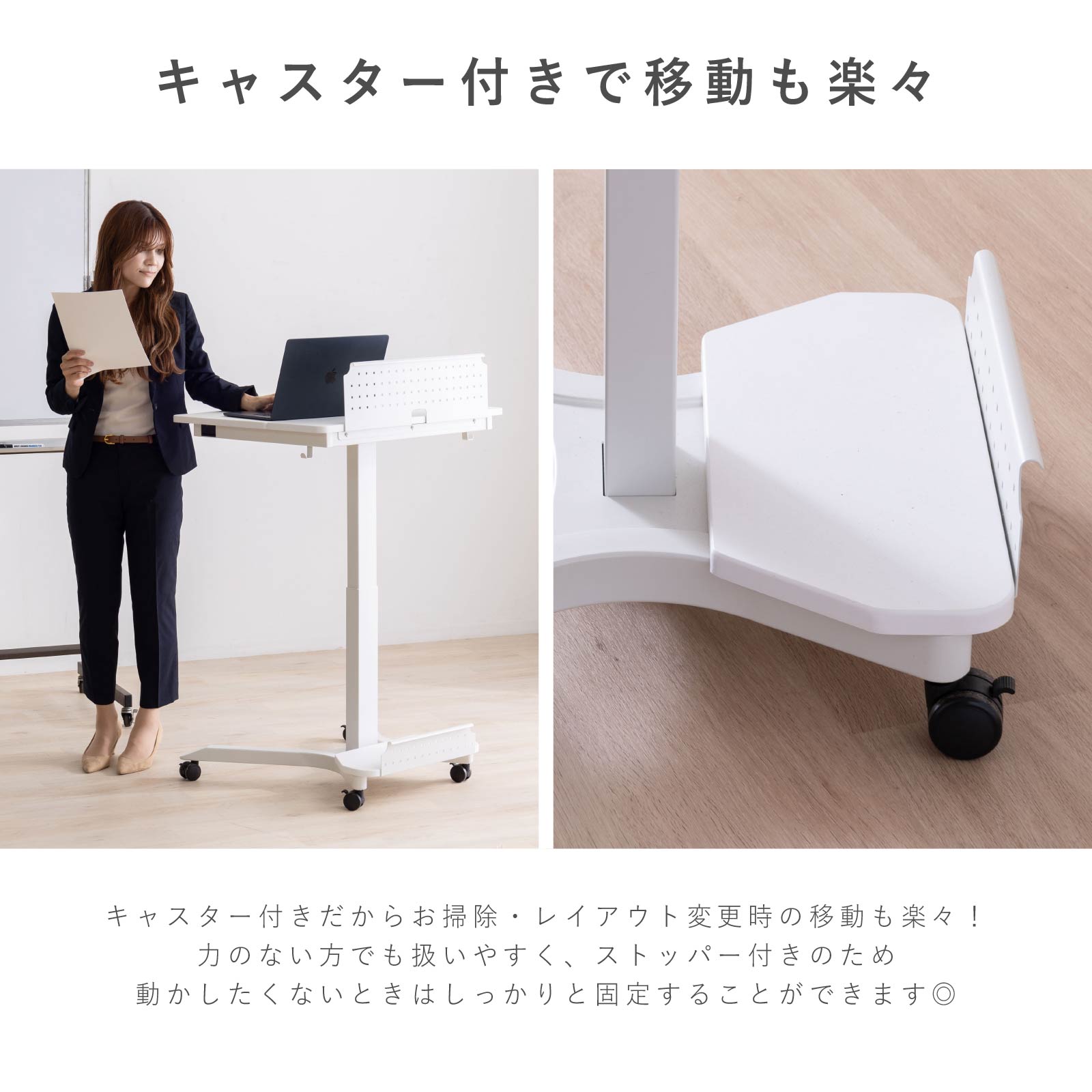 楽天市場】【15%OFF ~3/11 1:59】 電動 昇降デスク 幅75cm