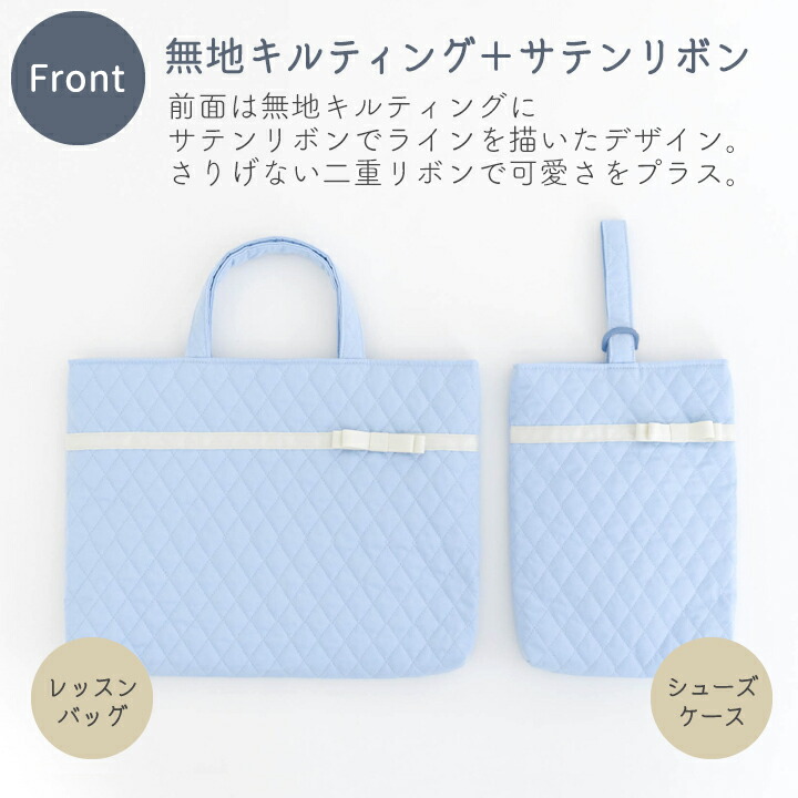 楽天市場】☆3/11 8:59まで☆手作りキット ≪ サテンリボンが上品