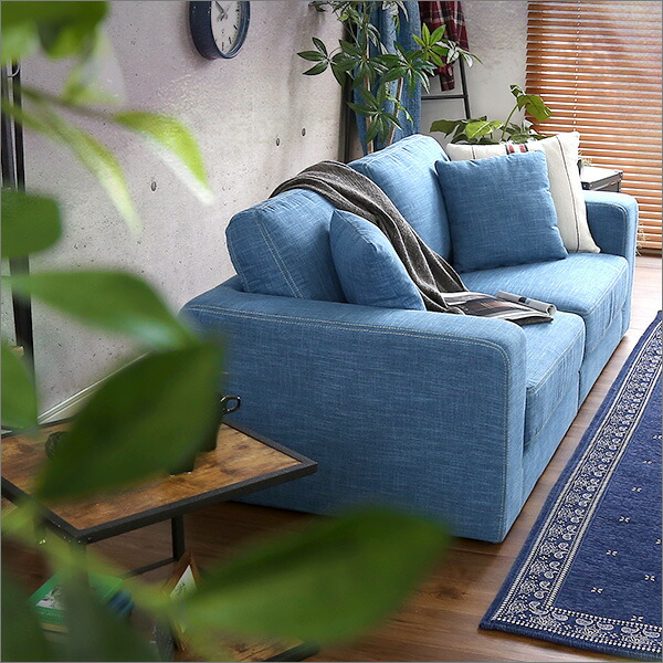 楽天市場】【全品対象クーポン☆3日20:00〜】 2.5人掛け デニム風