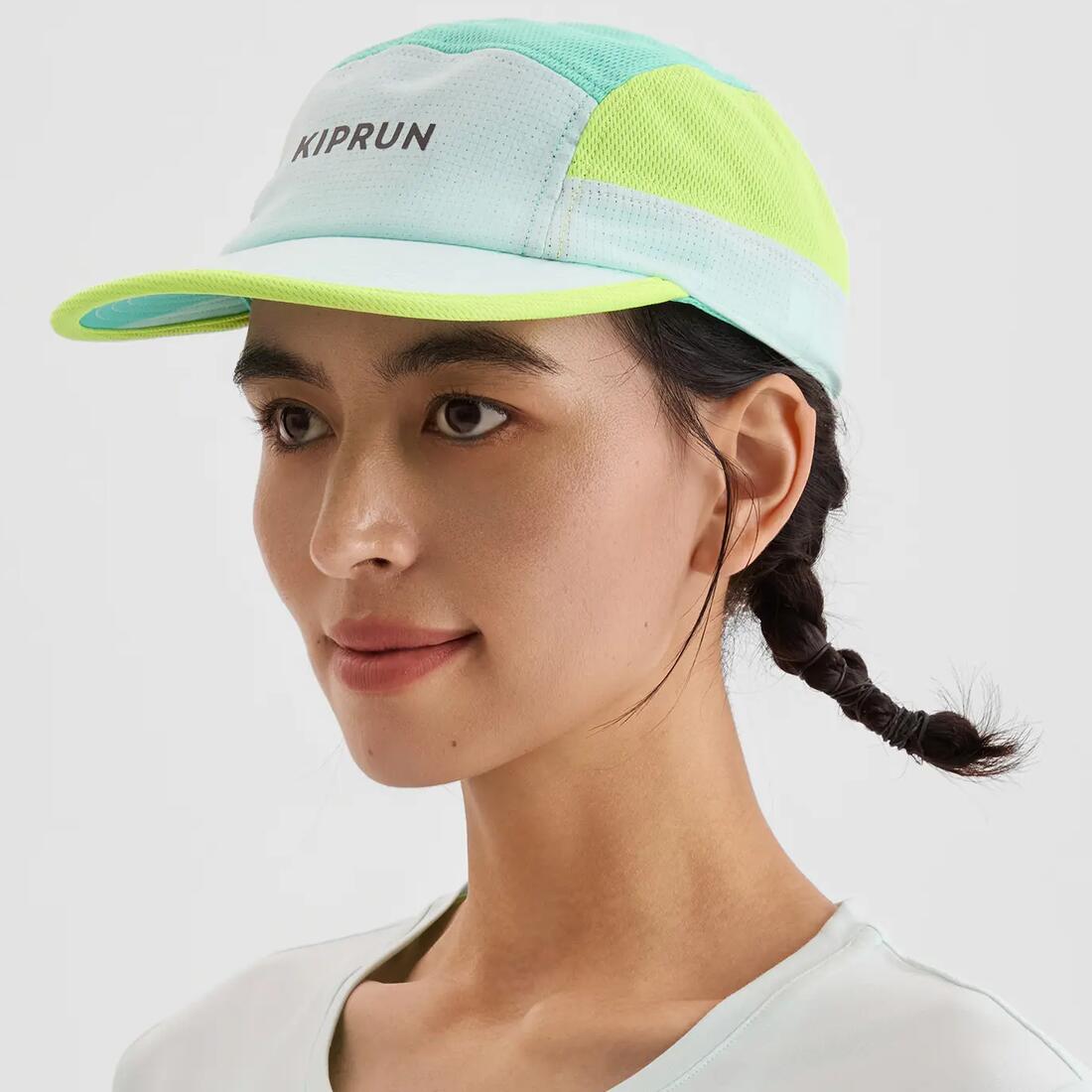 楽天市場】【ポイント10倍】KIPRUN キプラン ランニング キャップ
