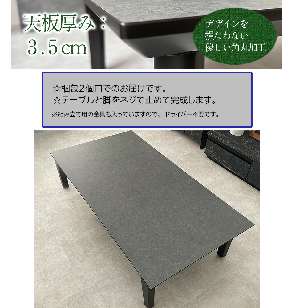 楽天市場】ロックス | 座卓テーブル ローテーブル 幅140 150 160 170