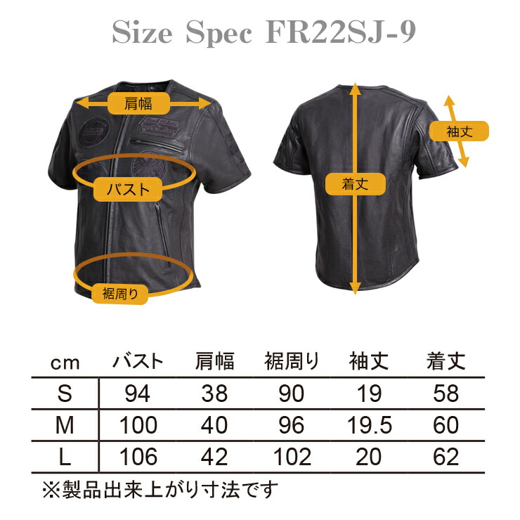 楽天市場】デグナー DEGNER 半袖レザーメッシュジャケット FR22SJ-9