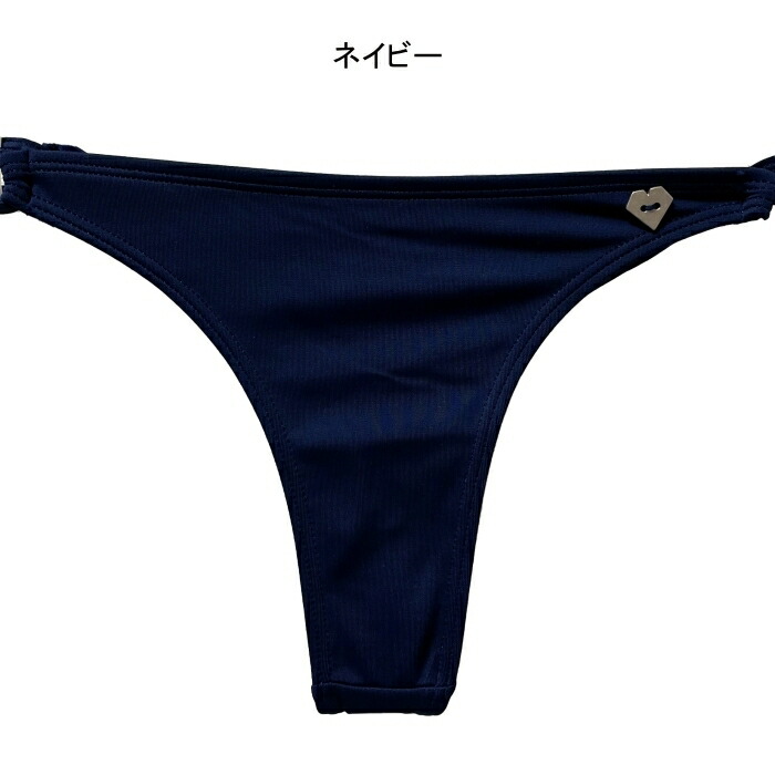 楽天市場】ボトム ブラジリアンビキニ ブラジル水着 レディース 水着